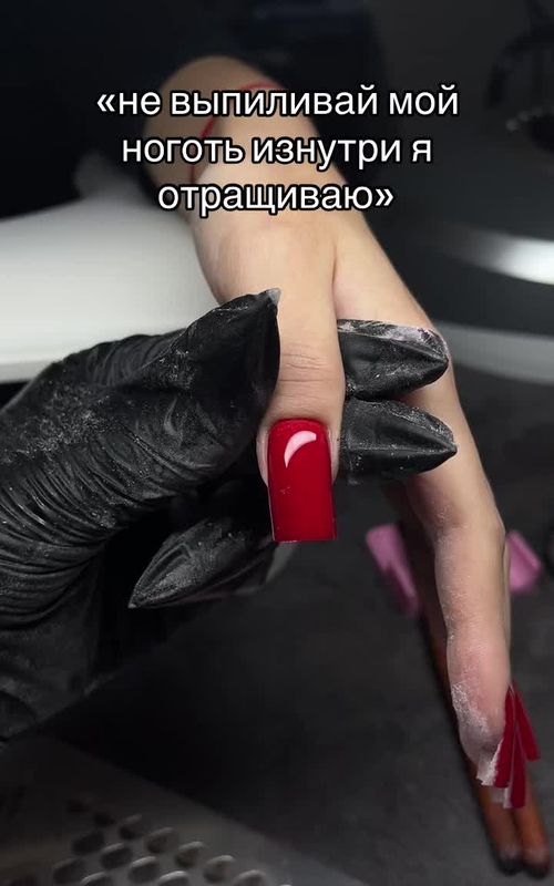 НОГТИ/ВОРОНЕЖ/nogtikson4k