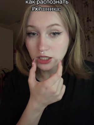королева Марта💋