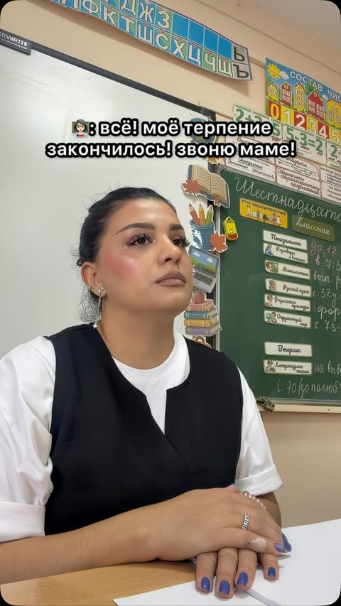 🦋 ВИОЛЕТТА СЕРГЕЕВНА🧚‍♀️