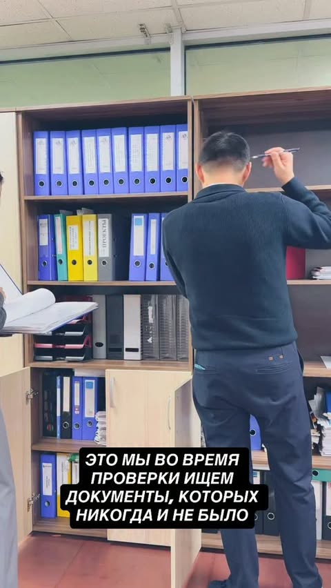 Asel | Office • Beauty • Lifestyle