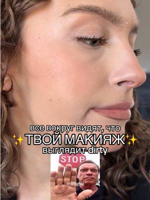 тгк: вумен ченел🙋‍♀️