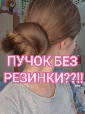 ЗНАК