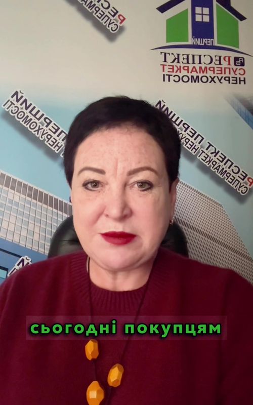 Оksana_Respekt
