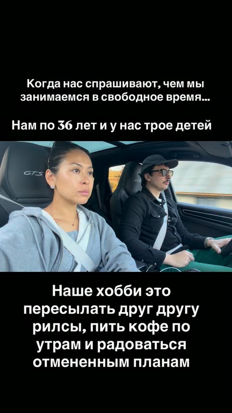 Matveeva Victoria | честно о материнстве