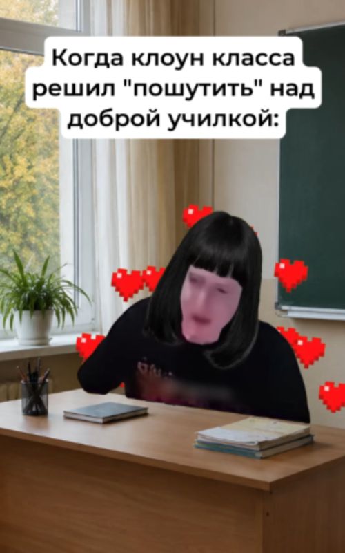 zyfe