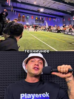 ИЛИЯ ГРЕК