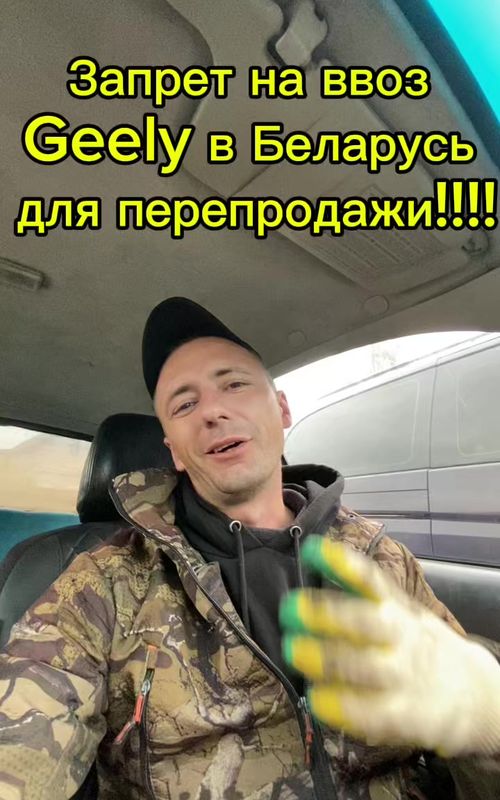 Леонид Ледник