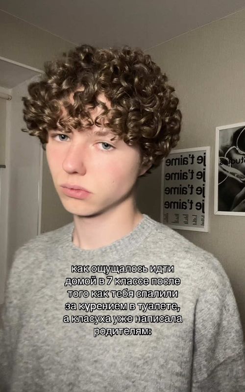 миша зд