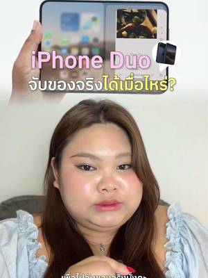 FT Review