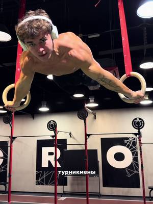 ТГК: Трени Рената 💎