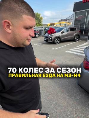 imperiya_auto