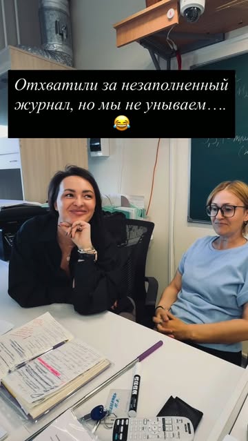 Мария Акелькина