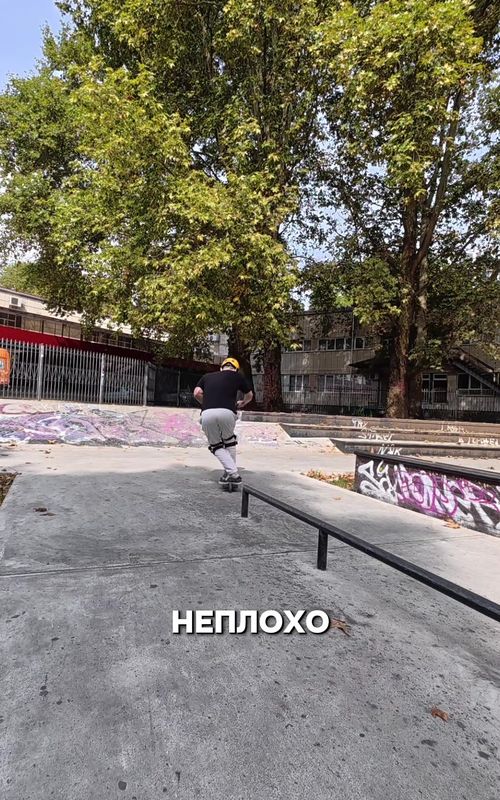 pravkostoprav
