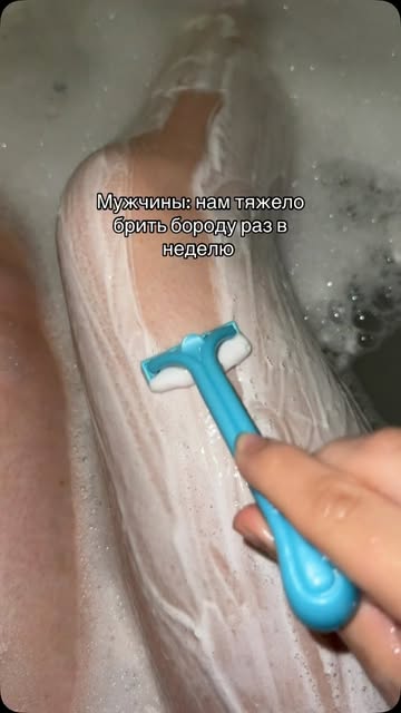 Ангелина