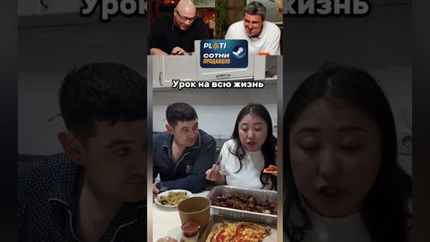 СмехоТерапия
