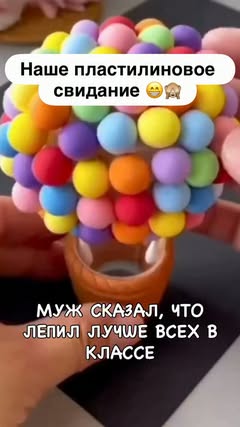 Анна Игнатьева