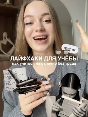тгк: заметки рв