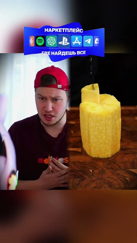 TrioMem4ik