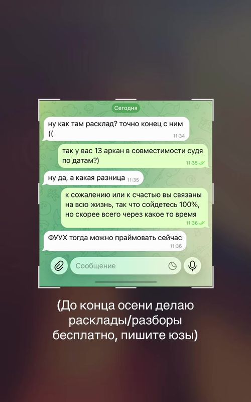 Darina