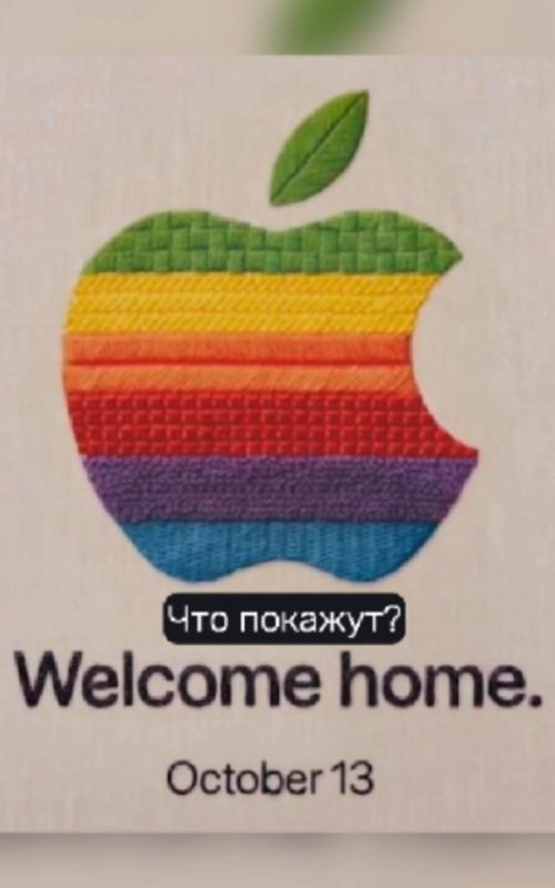 Use Gadget