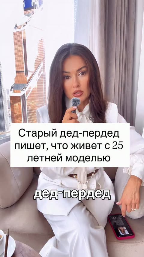 ЛЮБОВЬ ШИЛЕ | Психолог Москва-Сити и онлайн
