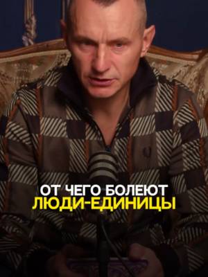 Алексей Капустин , Ключ к себе
