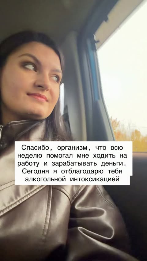 Mel_Y