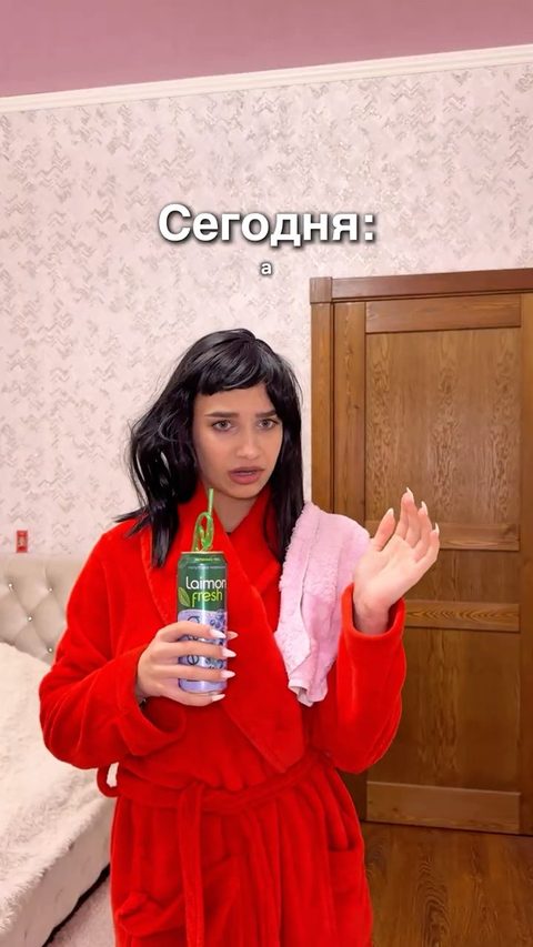Таня Чернигова 