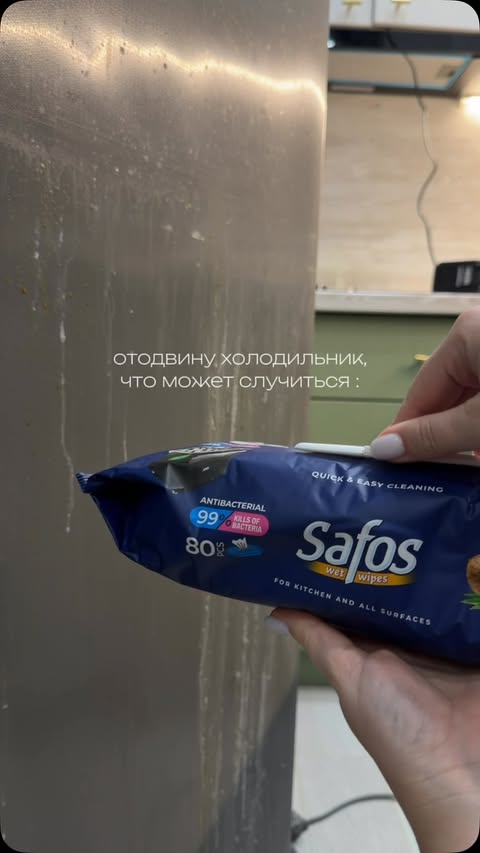 МАРИНА | ПОРЯДОК | УБОРКА
