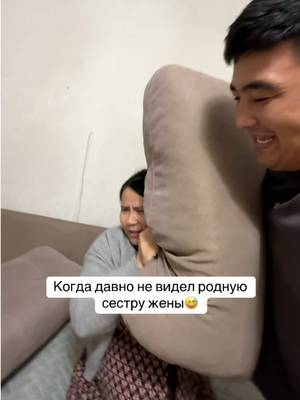 АЙДОС