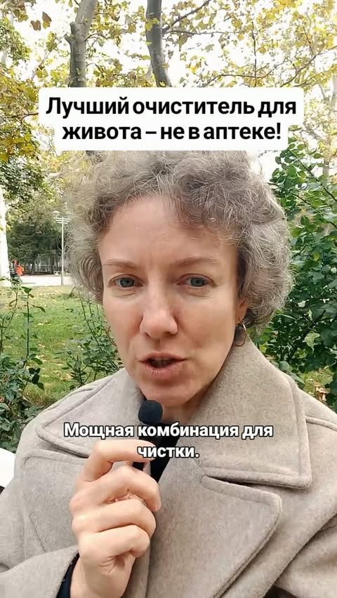 ПОХУДЕНИЕ БЕЗ ВОЗВРАТА 🇺🇦
