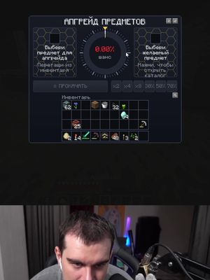 sgamekf