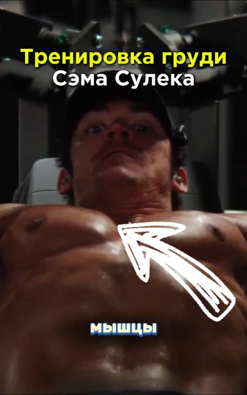 Виталий Ветров