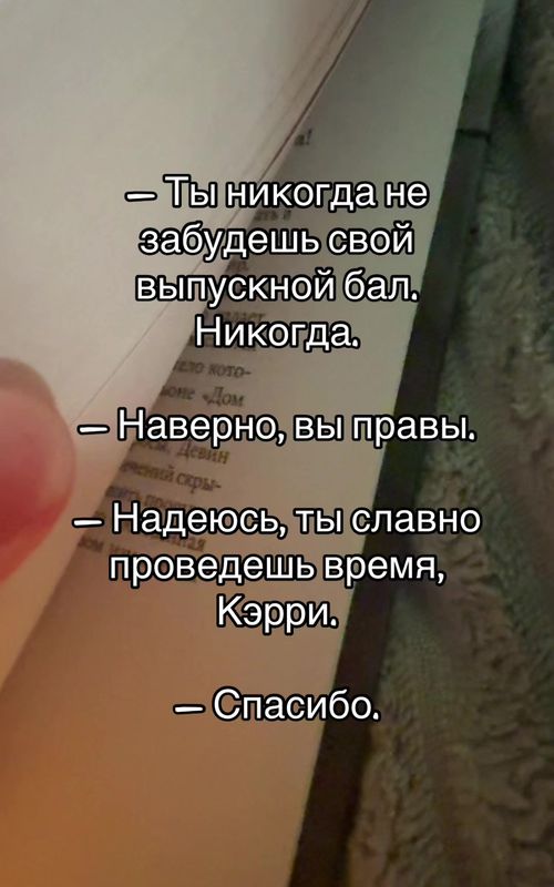 📚bookvashka📚