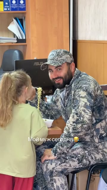 Вика, Вадик и Мирусик💛
