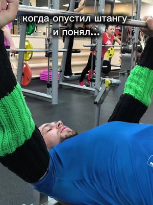 Armpauk