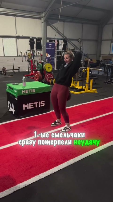 WORLD TOP