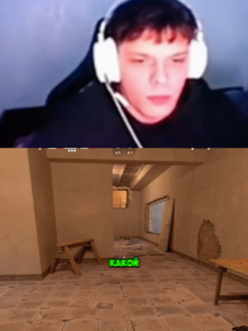 reirezka
