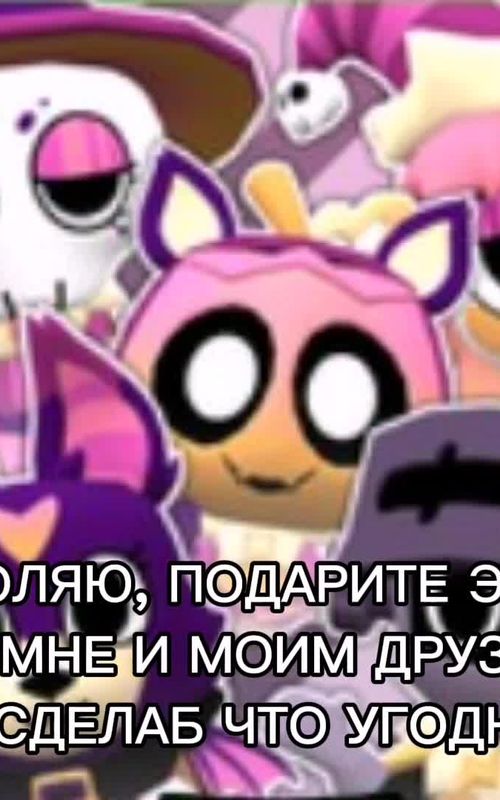 ° черничка (🍦)