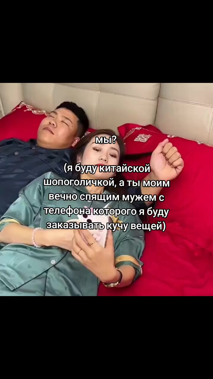 #гᴩᴀнᴀт