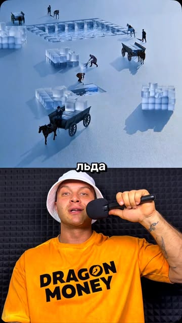 Илия Грек