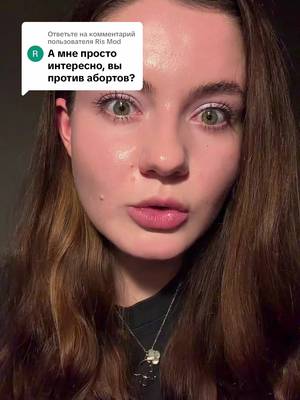 хирургическая подавалка