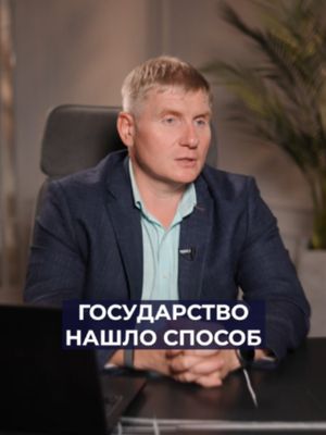 Алексей Клышин