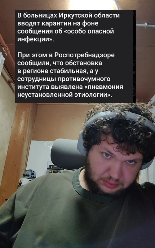ivangelei