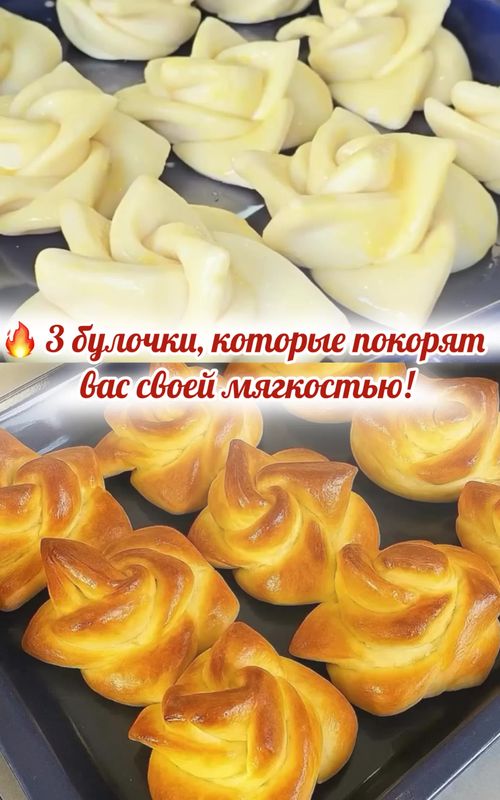 Готовим Дома