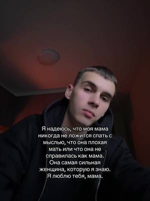Тгк: rubbee