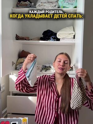 kutsebina_alena