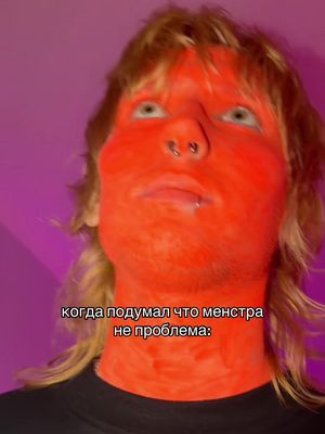 evv