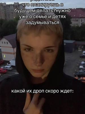 тг-вадимка