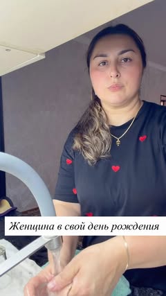 Faida